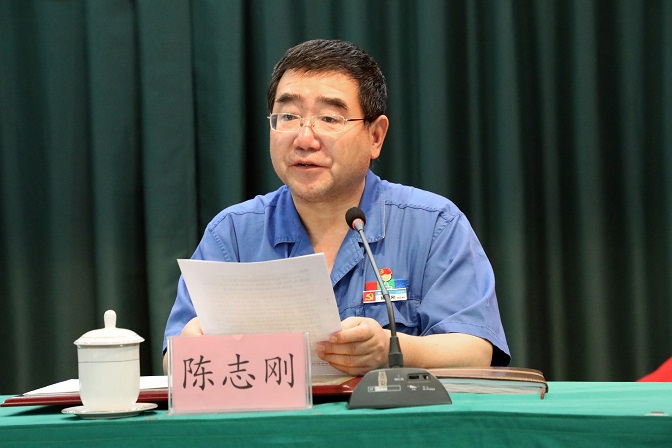 jdpay钱包高科举行庆祝建党100周年暨创先争优表彰大会