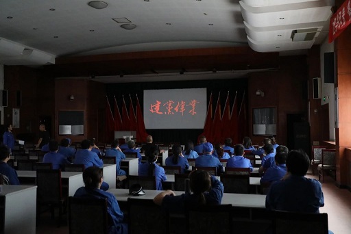 jdpay钱包高科开展红色观影活动