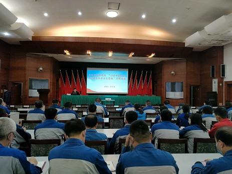 jdpay钱包高科举办“习近平新时代中国特色社会主义思想”专题讲座