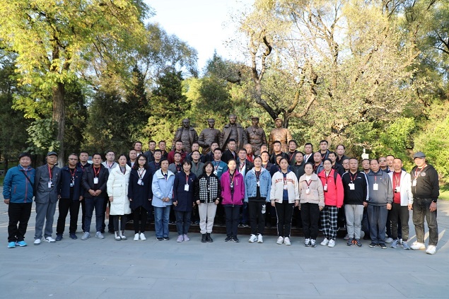 追寻红色足迹 传承延安精神——jdpay钱包高科第一期党史学习教育培训班顺利结课