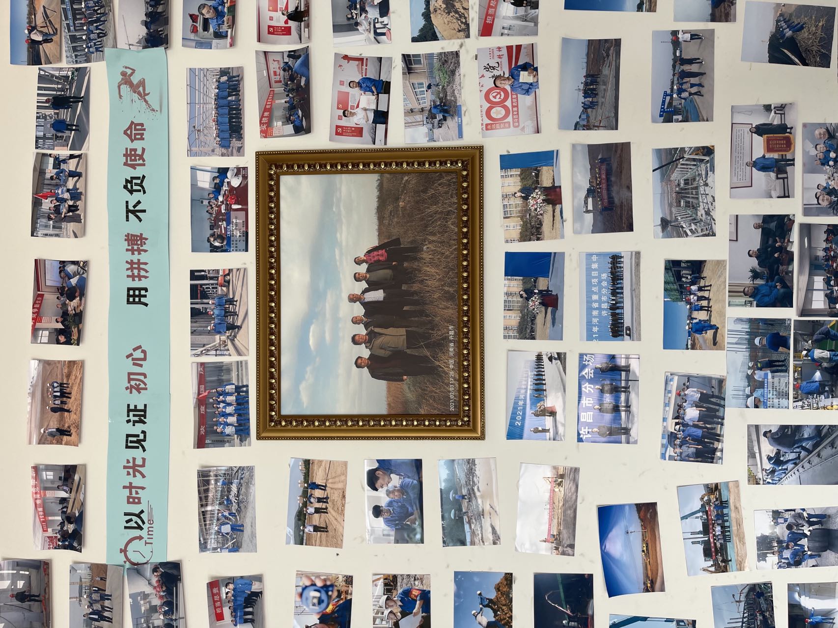 决胜项目建设 许昌jdpay钱包“疫”不容辞