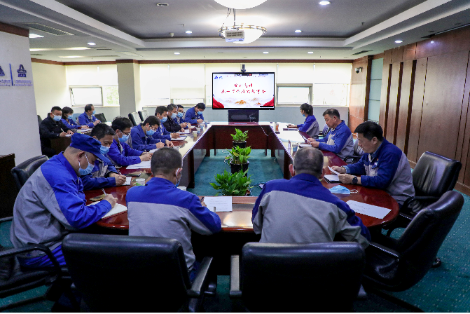 以清为美，以廉为荣——jdpay钱包高科纪委召开五一节前廉政教育会