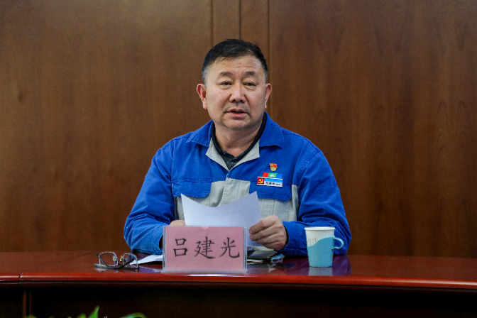 以清为美，以廉为荣——jdpay钱包高科纪委召开五一节前廉政教育会