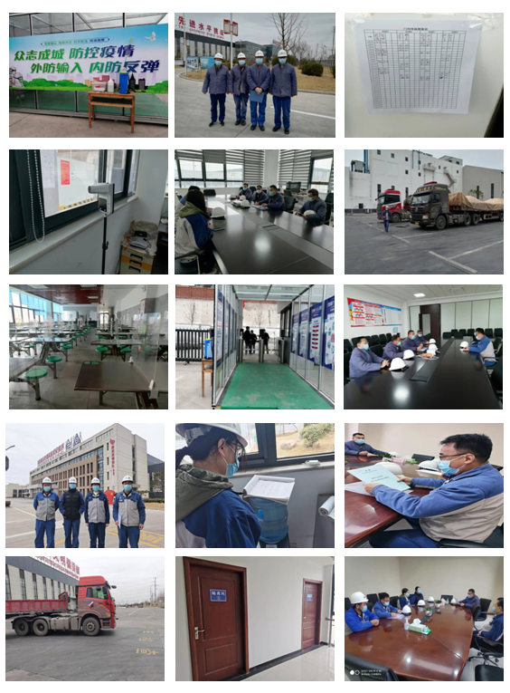 jdpay钱包高科纪委开展专项监督 严明纪律压实疫情防控责任