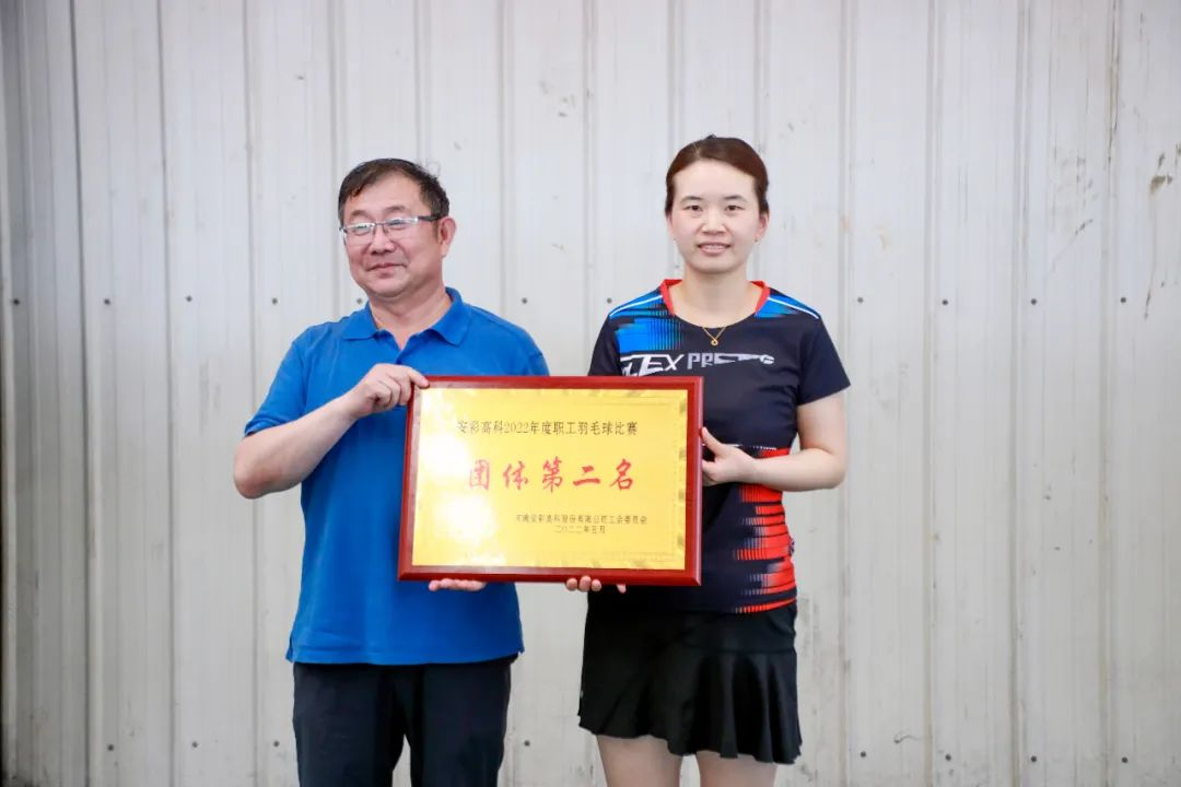 激情碰撞 羽球飞扬——jdpay钱包高科工会举办2022年职工羽毛球比赛