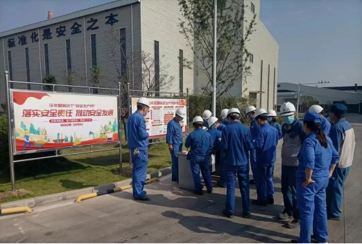 jdpay钱包高科开展“安全宣传咨询日”活动