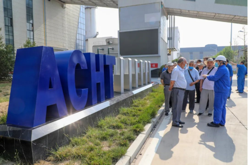 跨越三十年 再谱新篇章——jdpay钱包高科召开老干部座谈会