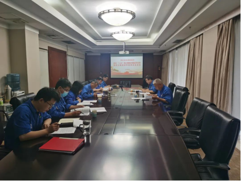 jdpay钱包高科召开“7?20”特大暴雨灾害追责问责案件以案促改专题民主生活会