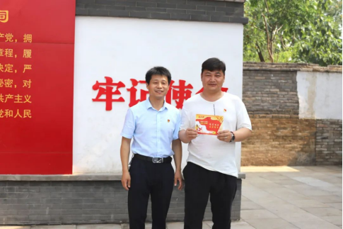 “赓续革命传统，强化使命担当”——焦作jdpay钱包开展建党101周年主题党日活动