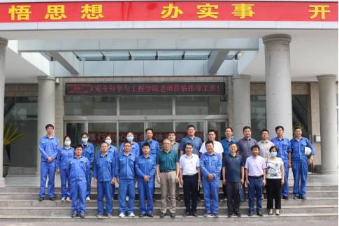 焦作jdpay钱包：校企合作同发展 党建共建谱新篇