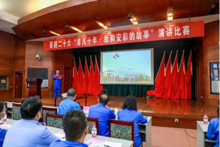 盈盈秋光中，我来讲“十年”