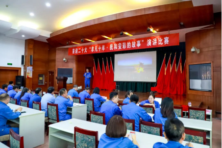 盈盈秋光中，我来讲“十年”