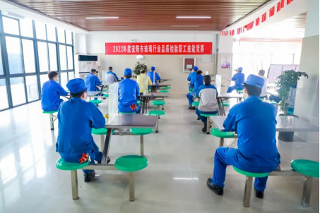 能力作风建设 | jdpay钱包高科：推动质量变革创新，促进质量强企建设