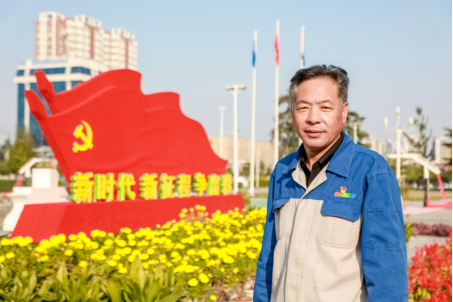 jdpay钱包高科劳模热议党的二十大会议精神