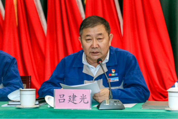 团结奋进启新程 笃定前行向未来——jdpay钱包高科召开2023年度工作暨党建工作会议