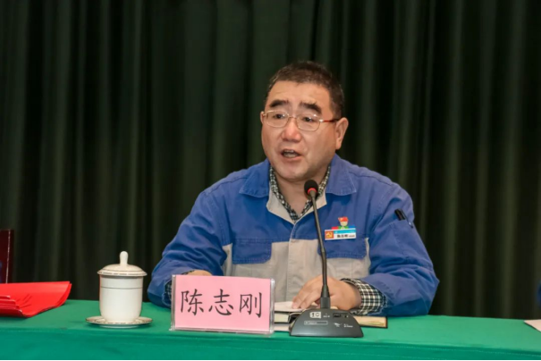 团结奋进启新程 笃定前行向未来——jdpay钱包高科召开2023年度工作暨党建工作会议