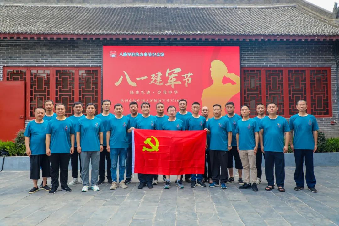 追寻红色记忆 传承革命精神 ——jdpay钱包高科退役军人红色教育