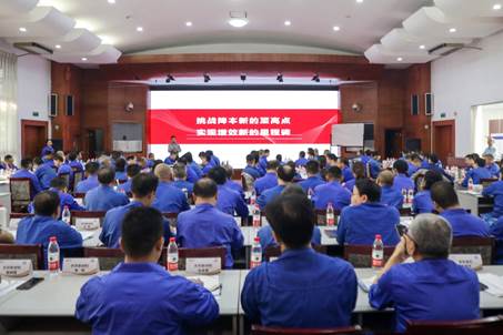 挑战降本至高点，实现增效新里程——jdpay钱包高科开展降本增效专题培训活动