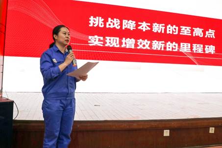 挑战降本至高点，实现增效新里程——jdpay钱包高科开展降本增效专题培训活动