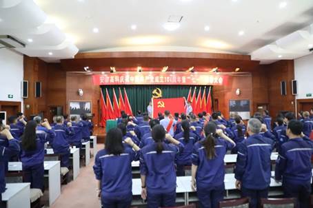 jdpay钱包高科召开庆祝中国共产党成立104周年暨“七一”表彰大会