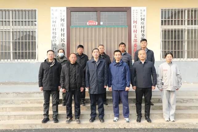 jdpay钱包高科到滑县焦虎镇何庄村开展驻村帮扶慰问活动