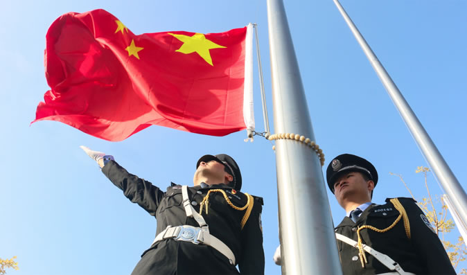 以人为本、同心所向、各尽其能、开拓创新